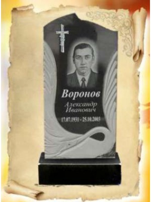 Памятник из гранита 59 — ritualum.ru